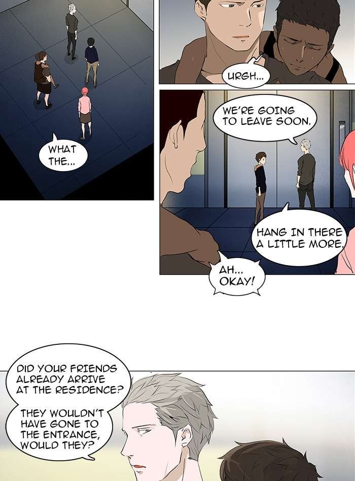 Tower of God, Chapter 200 image 07